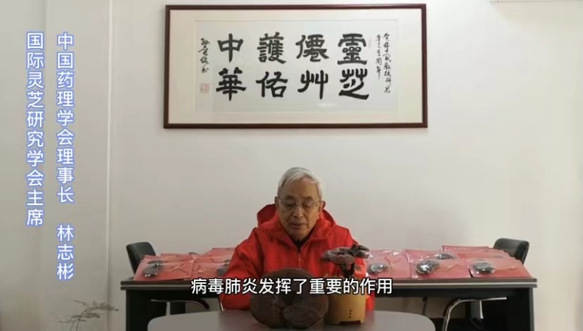 918博天娱乐官网配合防治新冠发挥重要作用