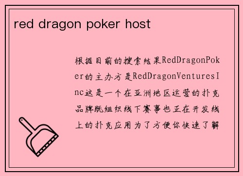 red dragon poker host